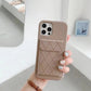 Elegante IPhone Case in Lederoptik mit Kartentasche